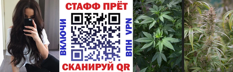 Купить Гашиш  Амфетамин  Cocaine  Меф  Кетамин  МАРИХУАНА  Урай