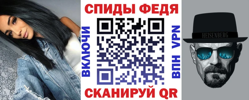 АМФЕТАМИН 98%  Купить  Урай 