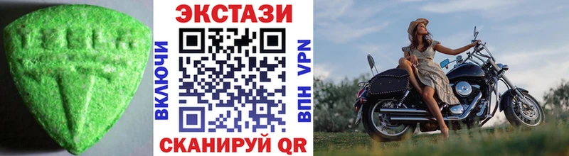 Купить где  Урай  ЭКСТАЗИ Philipp Plein 