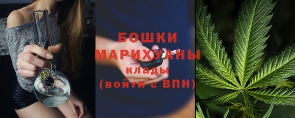 дистиллят марихуана Ельня