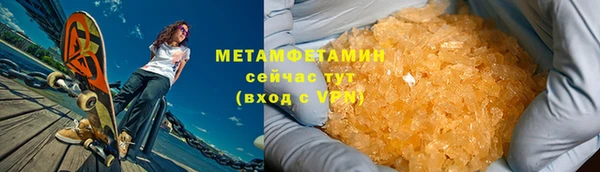дистиллят марихуана Ельня