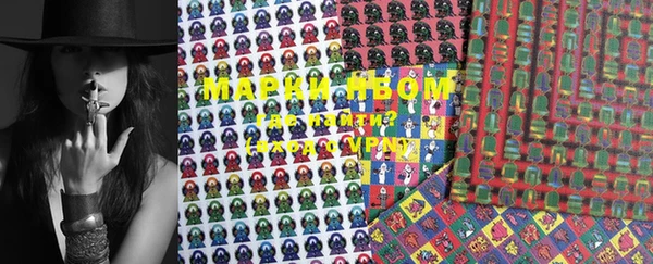 мяу мяу мука Елизово