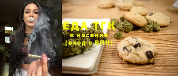 экстази Елабуга