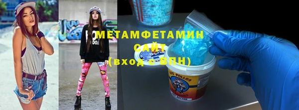 а пвп мука Заволжье
