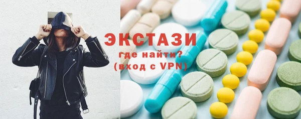 а пвп мука Заволжье