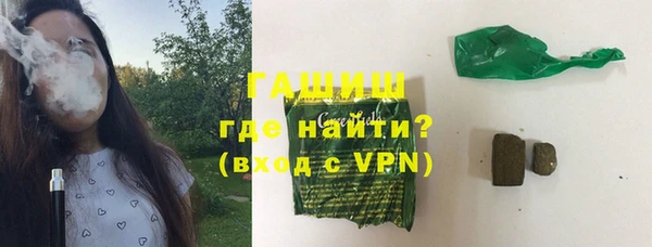 экстази Елабуга