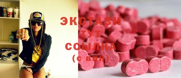 прущие крисы Заводоуковск