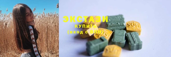 а пвп мука Заволжье