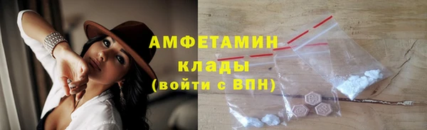 экстази Елабуга