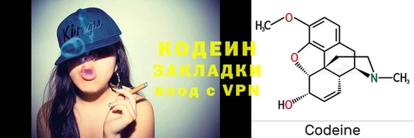 а пвп мука Заволжье