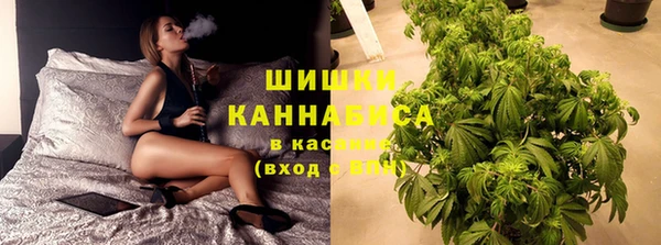 дистиллят марихуана Ельня