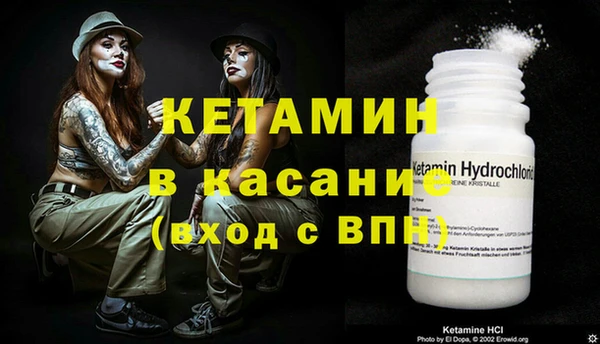 а пвп мука Заволжье
