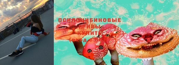 дистиллят марихуана Ельня
