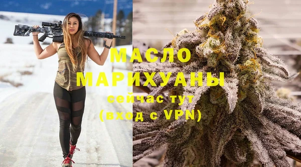 мяу мяу мука Елизово