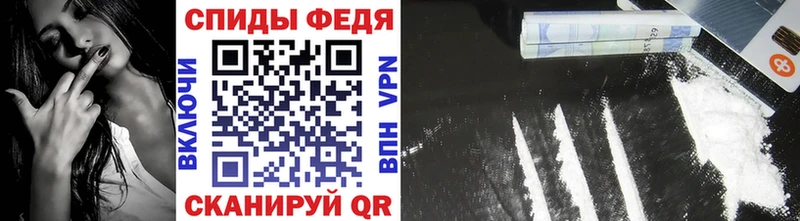 МЕТАМФЕТАМИН винт  Купить  Урай 
