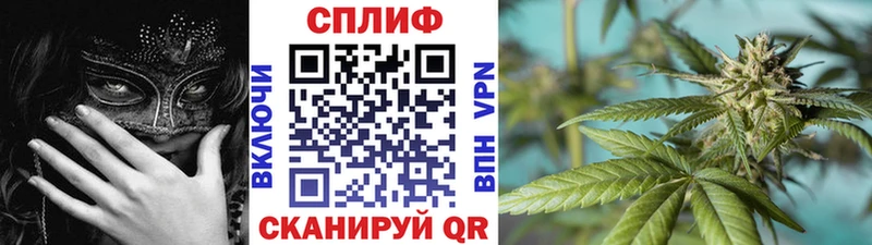 Каннабис VHQ  Купить закладки  Урай 